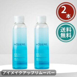 モデーア」の人気商品一覧・価格比較 - 価格.com