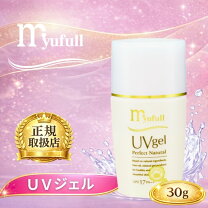 楽天市場】ミューフルuvジェルの通販