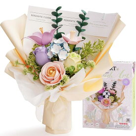 花束 名入れ おしゃれ 誕生日 祝電 立体パズル DIY 組み立て フラワーブロックセット 永遠の花 プラスチック 部屋の装飾 インテリア クラフト 新年 バレンタインデー 感謝祭 誕生日プレゼント AF01J