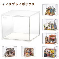 ディスプレイボックス Rolife プラスチック DIYミニチュアハウスキット ドールハウス ミニチュアフード …