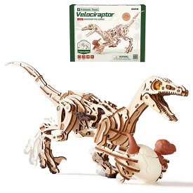 立体パズル ウッドパズル 木製 パズル 3Dパズル 可動式 恐竜 ヴェロキラプトル 迅猛竜モデル メカニカル 工作 キット DIY 模型 組み立てキット 大人の工作ギフト ROKR