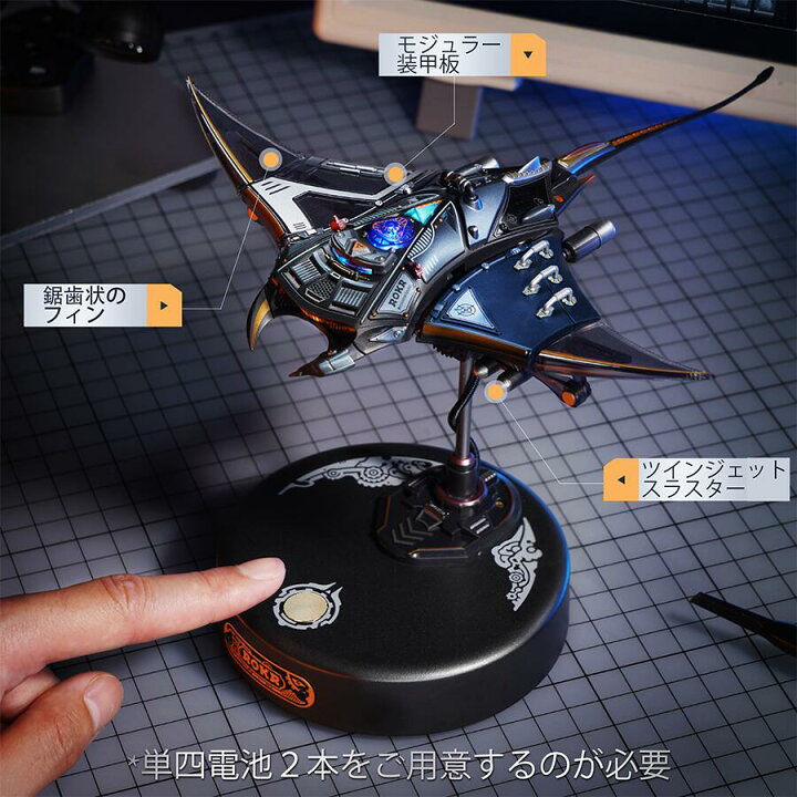 玩具 昆虫 メタル パズル 機械 オルニソプター メタル パズル 立体 立体 パズル 3D メタル パズルモデル ROKR DIY金属昆虫モデル プラモデル スチームパンク 昆虫動物モデル 機械模型 カブトムシ 組立品 大人 子供 DIY 玩具 かっこいい インテリア MI04-ダイオウサソリ ROBOTIME
