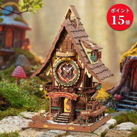 【ポイント15倍】ROKR 立体パズル 木製 3D ウッドパズル からくり立体時計 鳩時計 LED付き 癒しの音と光 可動式モデル 工作キット DIY クラフト 組み立てキット パズル 大人 暇つぶし 脳トレ 集中力 知育玩具 おもちゃ 誕生日 置き時計 (LC901C) 新年 ギフト