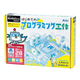 はじめての プログラミング 工作 授業 学習 教材 工作キット プログラミング おもちゃ 組立キット STEM 誕生日プレゼント 子供 おもちゃ 男の子 誕生日 プレゼント 小学生 知育玩具 知育おもちゃ 知育 おもちゃ こども 孫