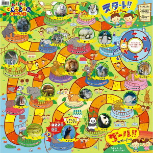 킭킭ǂԂ 낭 oZ XSN {[hQ[ I` v`Mtg av[g q  j̎q ̎q a v[g w p[eB[Q[ e[uQ[