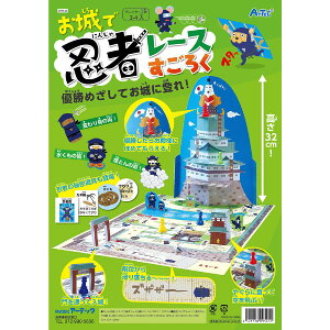 ŔE҃[X 낭 oZ XSN 낭 v`Mtg av[g q  j̎q ̎q a v[g w p[eB[Q[ e[uQ[ t@~[Q[