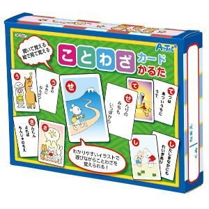 ことわざ カードかるた カードゲーム 学ぶ 遊ぶ プレゼント 幼児 子供 プチギフト 誕生日プレゼント 子供 おもちゃ 男の子 女の子 誕生日 プレゼント 小学生 パーティーゲーム テーブルゲー