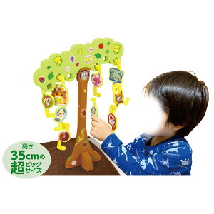 rbO Aj} oXQ[ oX Q[  ߋ  Q[ av[g q NX}Xv[g q  j̎q ̎q w mߋ m炨 