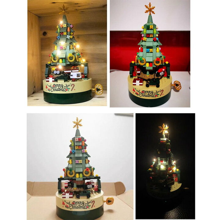 楽天市場 ブロックおもちゃ 組立 オルゴール クリスマスツリー 子供 ブロック おもちゃ 知育玩具 知育おもちゃ 誕生日プレゼント 男の子 女の子 誕生日 プレゼント 小学生 中学生 玩具 知育 おもちゃ 工作 組立キット クリスマス飾り 回転 動く 音楽ボックス 子ども