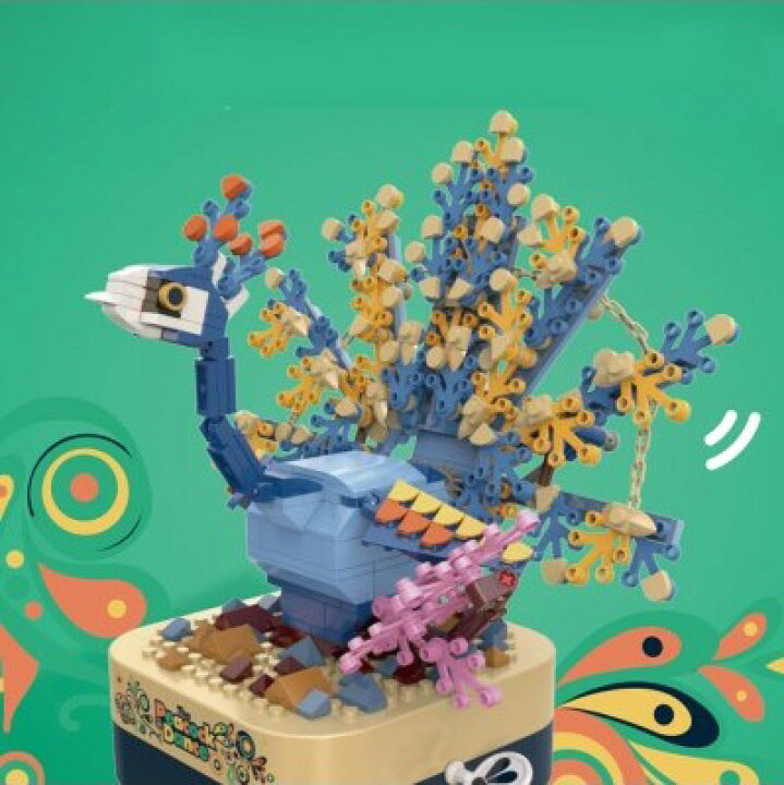 楽天市場 ブロック おもちゃ 組み立て オルゴール 孔雀 子供 おもちゃ 誕生日プレゼント 男の子 女の子 誕生日 プレゼント 小学生 回転 動く ギミック 音楽ボックス メロディ かわいい 癒し 癒しグッズ 飾り 装飾 手作り クリスマスプレゼント 子ども こども 中学生