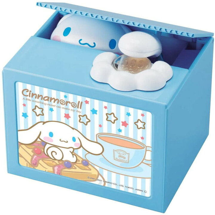 楽天市場 貯金箱 シナモロールバンク いたずらバンク いたずらbank シナモロール 誕生日プレゼント 子供 おもちゃ 6歳 7歳 男の子 女の子 誕生日 プレゼント 小学生 知育玩具 知育おもちゃ 玩具 知育 おもちゃ こども 低学年 キャラクター グッズ 子ども キャラクター 楽天市場 貯金箱 シナモロールバンク いたずらバンク いたずらbank シナモロール 誕生日プレゼント 子供 おもちゃ 6歳 7歳 男の子 女の子 誕生日 プレゼント 小学生 知育玩具 知育おもちゃ 玩具 知育 おもちゃ こども 低学年 キャラクター グッズ 子ども キャラクター