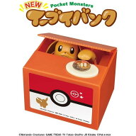 ポケモン NEW イーブイ 貯金箱 おしゃべり いたずらバンク いたずらBANK 誕生日プレゼント 子供 おもちゃ…