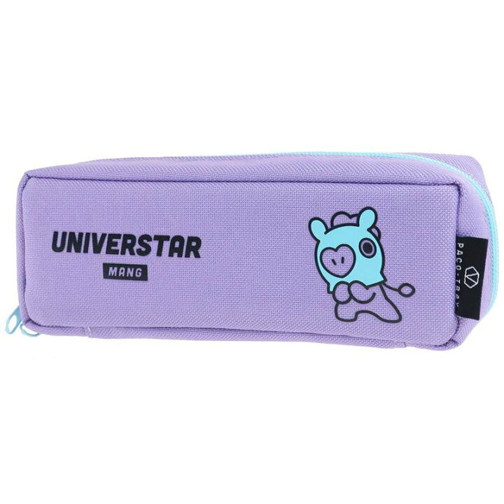 楽天市場 Bt21 ペンケース パコトレー Mang 誕生日プレゼント ペンケース 大容量 キャラクター 中学生 小学生 高校生 子供 女子 女の子 筆箱 新生活 入学準備 入学祝い 小学生 小物入れ 文具 文房具 筆記用具 筆記具 学生 学校 ペンポーチ 社会人 大人 ふでばこ 楽天市場 Bt21 ペンケース パコトレー Mang 誕生日プレゼント ペンケース 大容量 キャラクター 中学生 小学生 高校生 子供 女子 女の子 筆箱 新生活 入学準備 入学祝い 小学生 小物入れ 文具 文房具 筆記用具 筆記具 学生 学校 ペンポーチ 社会人 大人 ふでばこ