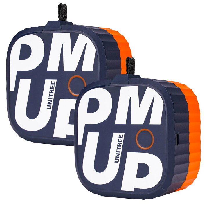 楽天市場】Unitree PUMP Pro 2個セット ユニツリー パンプ プロ 20kg 