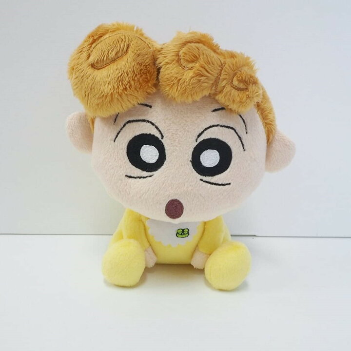 楽天市場 ぬいぐるみ ひまわり Sサイズ クレヨンしんちゃん しんちゃん 子供 おもちゃ 誕生日プレゼント 男の子 女の子 誕生日 プレゼント 小学生 キッズ 子ども こども 人気 ぬいぐるみ キャラクター グッズ キャラクターグッズ かわいい お祝い お返し 贈り物 癒し 楽天市場 ぬいぐるみ ひまわり Sサイズ クレヨンしんちゃん しんちゃん 子供 おもちゃ 誕生日プレゼント 男の子 女の子 誕生日 プレゼント 小学生 キッズ 子ども こども 人気 ぬいぐるみ キャラクター グッズ キャラクターグッズ かわいい お祝い お返し 贈り物 癒し