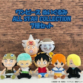 楽天市場 アニメ ワンピース プレゼント キャラクターロロノア ゾロ の通販