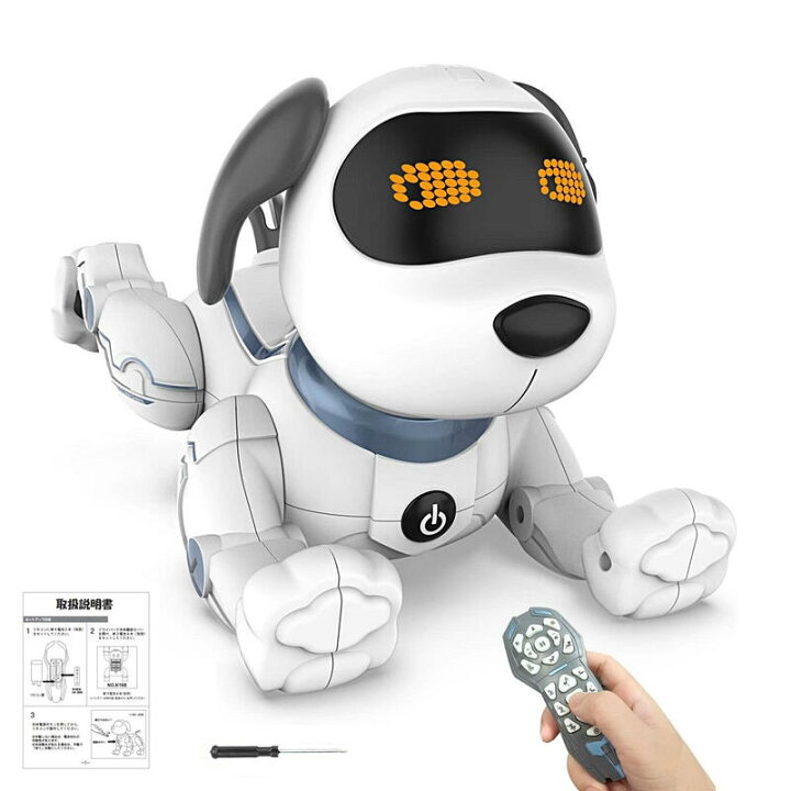 楽天市場 ロボット 犬 ペット 犬型ロボット ロボット犬 人気 動く スタントドッグ ペットロボット プログラミング 子供 おもちゃ 誕生日プレゼント 男の子 女の子 誕生日 プレゼント 小学生 子ども向け 英語音声指示 知育玩具 知育おもちゃ 玩具 知育 おもちゃ 贈り物