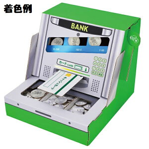 WOW ATM nR hacomo y[p[Ntg Lbg NX}X HLbg w H Lbg m  av[g q  j̎q ̎q a v[g q N