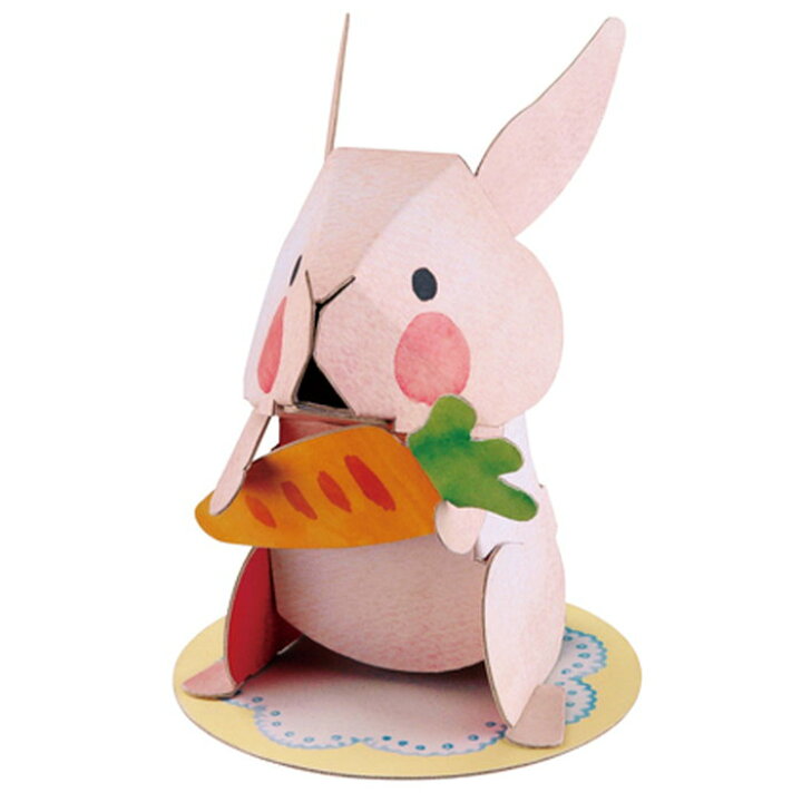 楽天市場 うさぎ ハコモ Hacomo ペーパークラフト キット 工作キット 小学生 工作 キット 手作りキット 子供 工作 知育 おもちゃ プチギフト 誕生日プレゼント 男の子 女の子 誕生日 プレゼント ハンドメイド キット 知育玩具 知育おもちゃ 図工 親子 おうち時間 手作り