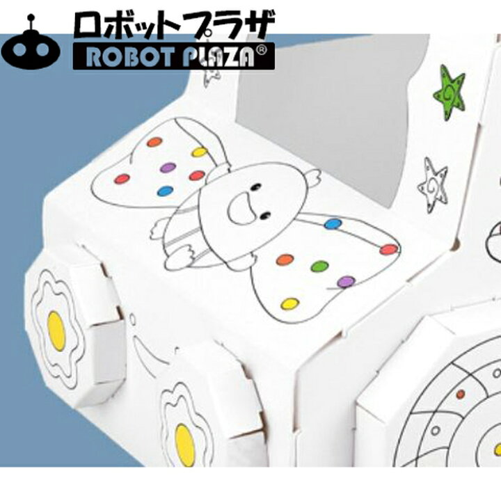 市場 魔女の宅急便 誕生日プレゼント オセロ おもちゃ リバーシ エンスカイ スタジオジブリ ジジとリリー ゲーム 男の子 アニメキャラクター 子供