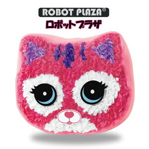 猫 ぬいぐるみ キットの人気商品 通販 価格比較 価格 Com