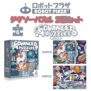 WO\[pY qp 2Zbg 154-168s[X 6 av[g q NX}Xv[g q  j̎q ̎q mߋ qǂ m炨 ǂ ߋ eq m 