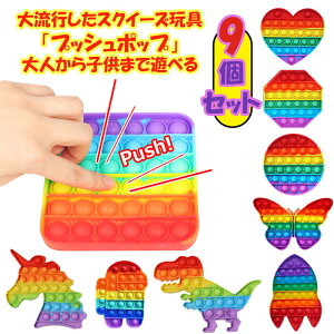 vbV|bv Zbg 9 v`Mtg av[g q NX}Xv[g q  3 4 5 6 j̎q ̎q w vbV |bv ou vbV|bvou XN