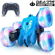 ラジコンカー オフロード 子供 ラジコン 両面走行 四輪駆動 光る 360度回転 4wd 四駆 人気 速い アクショ…