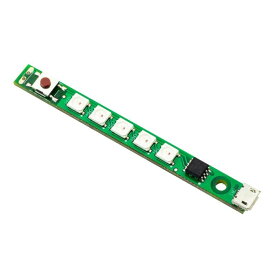 Kitronik USB RGB LEDストリップ（パターンセレクタ付き）