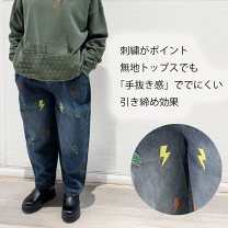 楽天市場】イナズマ（レディースファッション）の通販