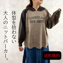 楽天市場】irieyの通販