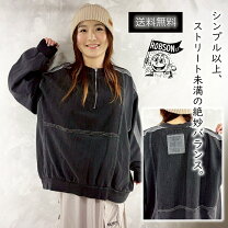 楽天市場】irieyの通販