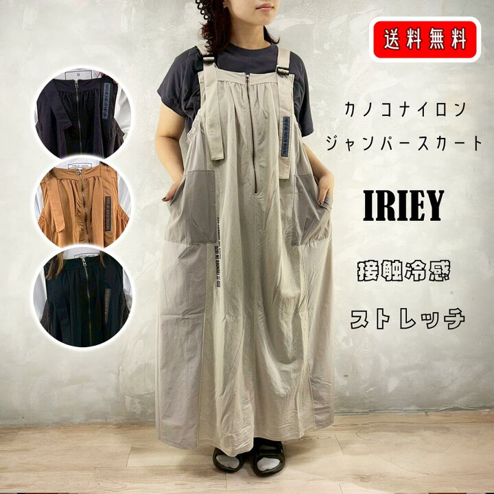 楽天市場】☆アイリー IRIEY ROBSONst. ロブソン K261094 カノコ 