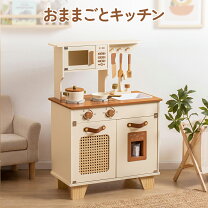 楽天市場】おままごと キッチン無垢材の通販