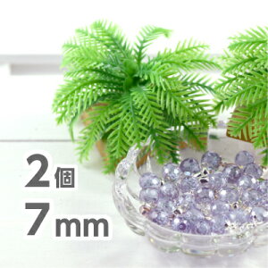 yԌ60%OFFzEh^ L[rbNWRjA 7mm Lt.AWXg 2 Eh lbNX `[ IWi v[g L[rbNWRjA  LL Vo[  925 f 