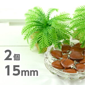 2 n[g^ M 15mm  bh uE F n[g lbNX `[ IWi v[g M  Xg[ nhCh 嗝Ε f  r[Y p[c `FRr[Y K