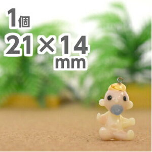 ビーズ パーツ アニマルチャーム ガラスビーズ アクセサリー 動物 1個 ガラスフィギュア 赤ちゃん 21mm×14mm 青 ブルー ガラス ネックレス ピアス イヤリング フィギュア インテリア 手芸 ハン