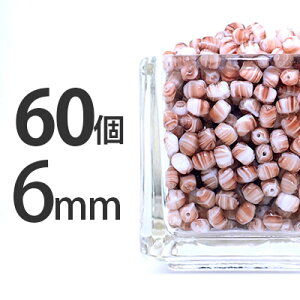 | 60 6mm×4.5mm uE F zCg  ic hbv  XNGA \o lbNX sAX CO nhCh uE}[u r[Y p[c `FRr[Y KX