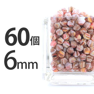 | 60 6mm F CG[ uE F XNGA \o lbNX sAX CO nhCh f  r[Y p[c `FRr[Y KXr[Y ANZT[