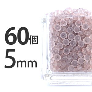 yԌ60%OFFz| 60 5mm  O[ {^ Jbg lbNX sAX CO nhCh Lt.WL f  r[Y p[c `FRr[Y KXr[Y ANZT[