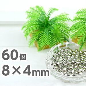 yr[Y p[c ^r[Y ANZT[z60 8mm×4mm Vo[ F ^J `[ lbNX uX sAX CO `[ tBMA  nhCh | lC f 