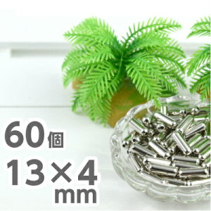 yr[Y p[c ^r[Y ANZT[z60 13mm×4mm Vo[ F ^J `[ lbNX uX sAX CO `[ tBMA  nhCh | lC f 