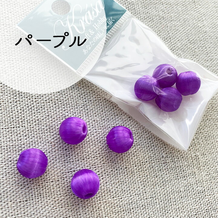 楽天市場】【シルク巻玉】【絹糸】【 ボールビーズ】 【カラー展開 