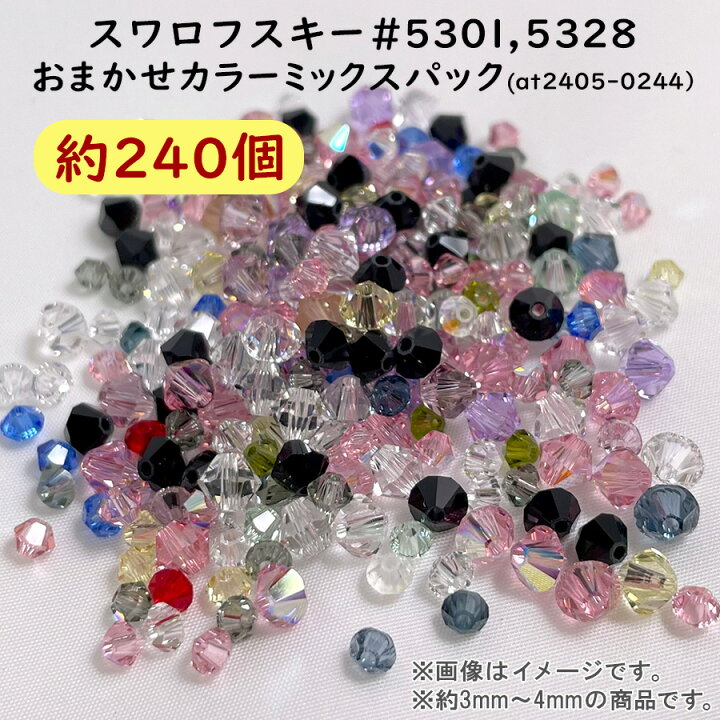 楽天市場】【限定数量販売】【どちらも4,000円相当の中身 
