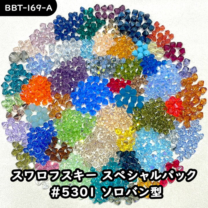 楽天市場】【限定販売】【各15,000円相当】【2パターンからお選び 
