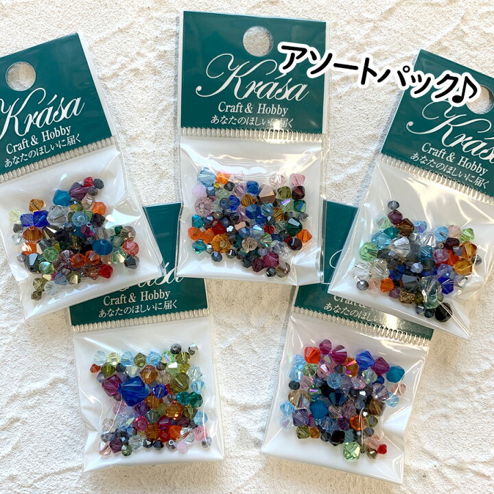 楽天市場】【2024秋スポット新商品】【SWAROVSKI】【#5301】【約50個 