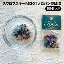 楽天市場】#4501 スワロフスキー 7×3の通販