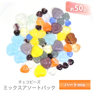 `FRr[Y A\[g n[g {w~A ~bNX oGeB Zbg 50g KX r[Y ANZT[ p[c nhCh | ޗ Jt