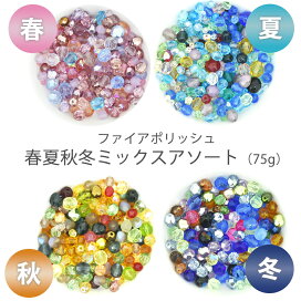 楽天市場】ウッドビーズ 35×24mm 1個 ダークブラウン ハンドメイド 