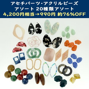 AZ`p[cEANr[YA\[g 20ރA\[g